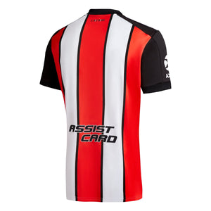 adidas RIVER PLATE Trikot 3rd Herren 21 / 22 - sportiger.de