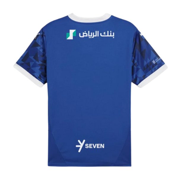 AHSFC AL HILAL Trikot Home Herren 24 / 25 - sportiger.de