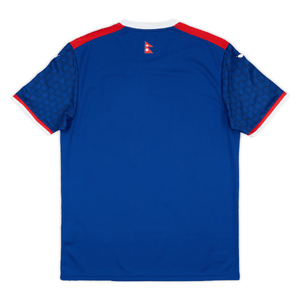 ANFA NEPAL Trikot Away Herren 24 / 25 - sportiger.de