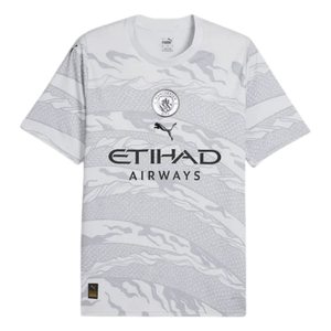 MANCHESTER CITY 'Year Of The Dragon' Trikot Herren 2024 - sportiger.de