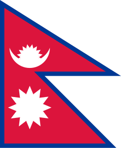 Nepal Trikots