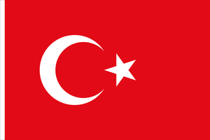 Türkei Trikot