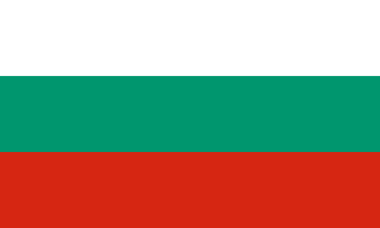 Bulgarien Trikot - sportiger.de
