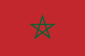 Marokko - Spielertrikots