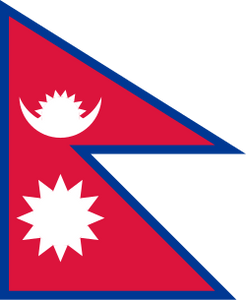 Nepal Trikots
