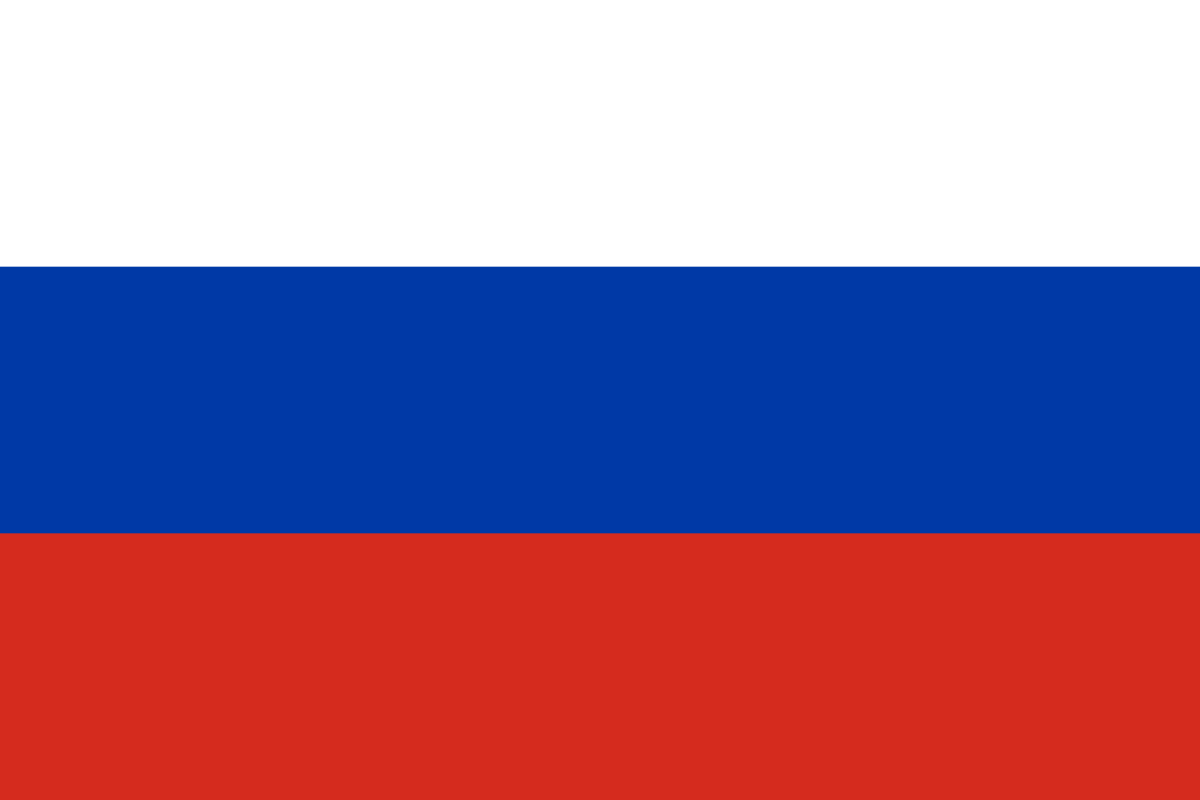 Russland Trikot - sportiger.de