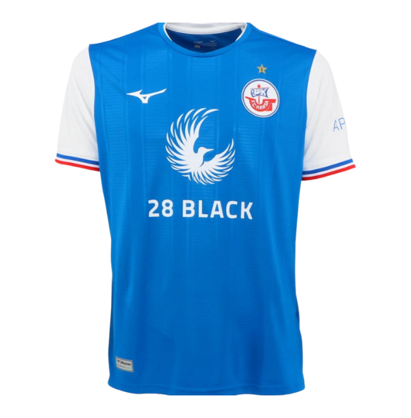 FC HANSA ROSTOCK Trikot Home Kinder 23 / 24