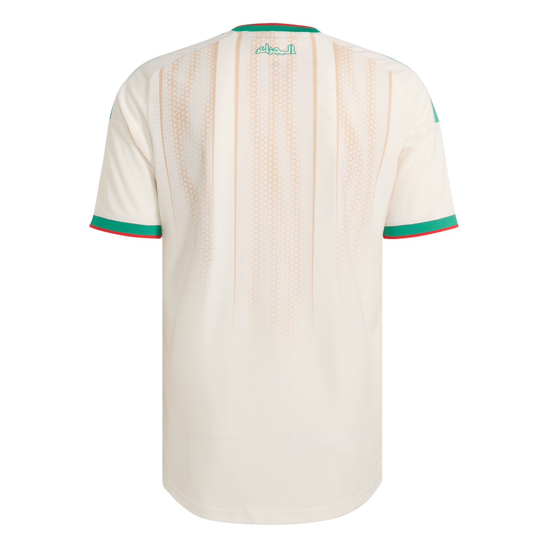 FAF ALGERIEN AUTHENTIC Trikot Herren WM 2026