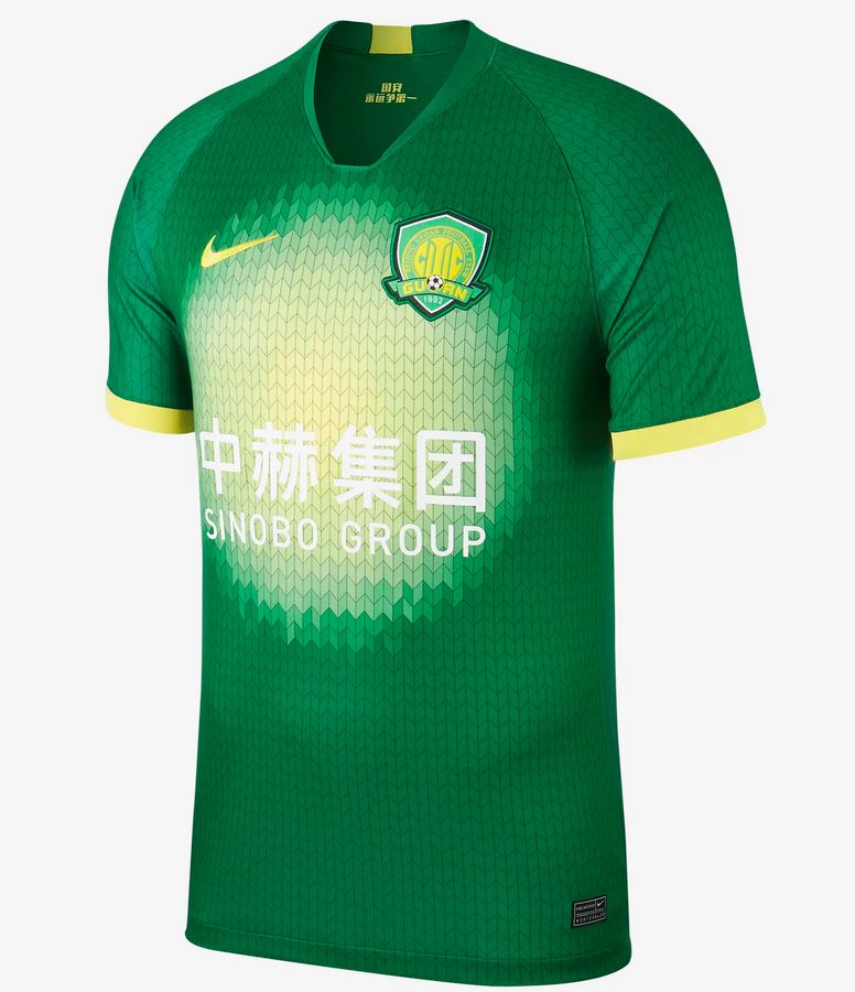 nike FC BEIJING SINOBO GUOAN Trikot Home Herren 2019 / 20