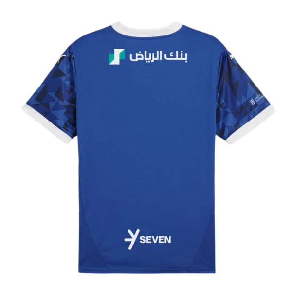 AHSFC AL HILAL Trikot Home Herren 24 / 25