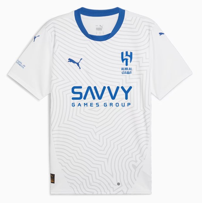 AHSFC AL HILAL Trikot Away Herren 24 / 25 - sportiger.de