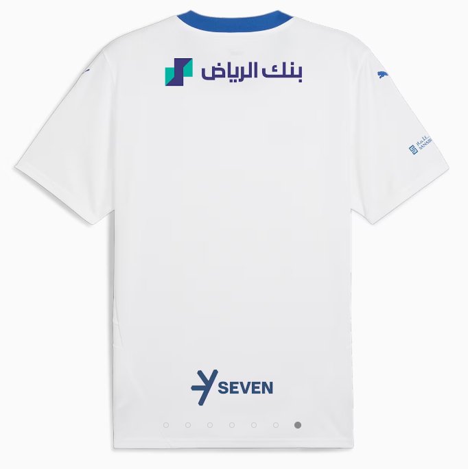 AHSFC AL HILAL Trikot Away Herren 24 / 25 - sportiger.de