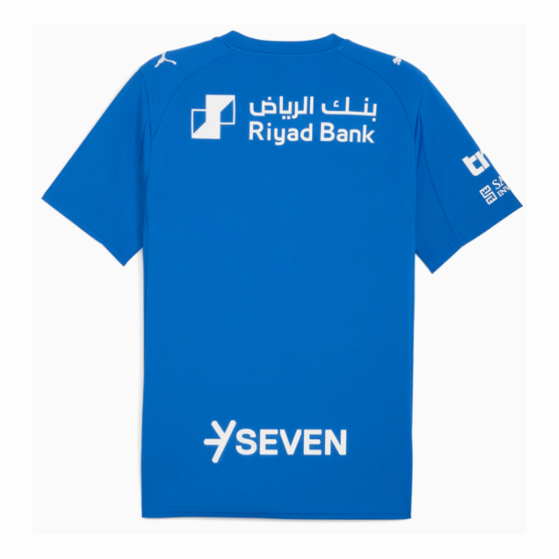 AHSFC AL HILAL Trikot Home Herren 25 / 26 - sportiger.de
