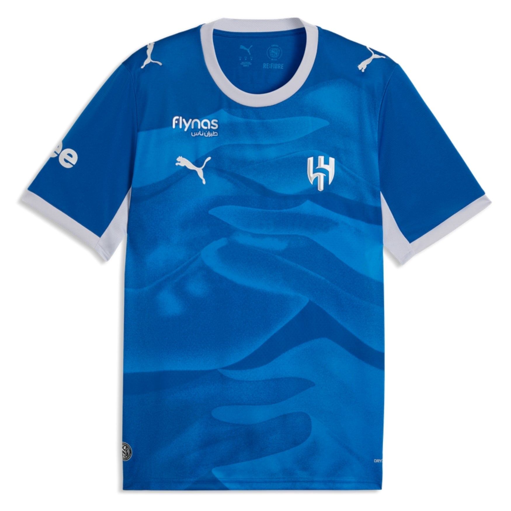 AHSFC AL HILAL Trikot Home Herren 26 / 27 - sportiger.de