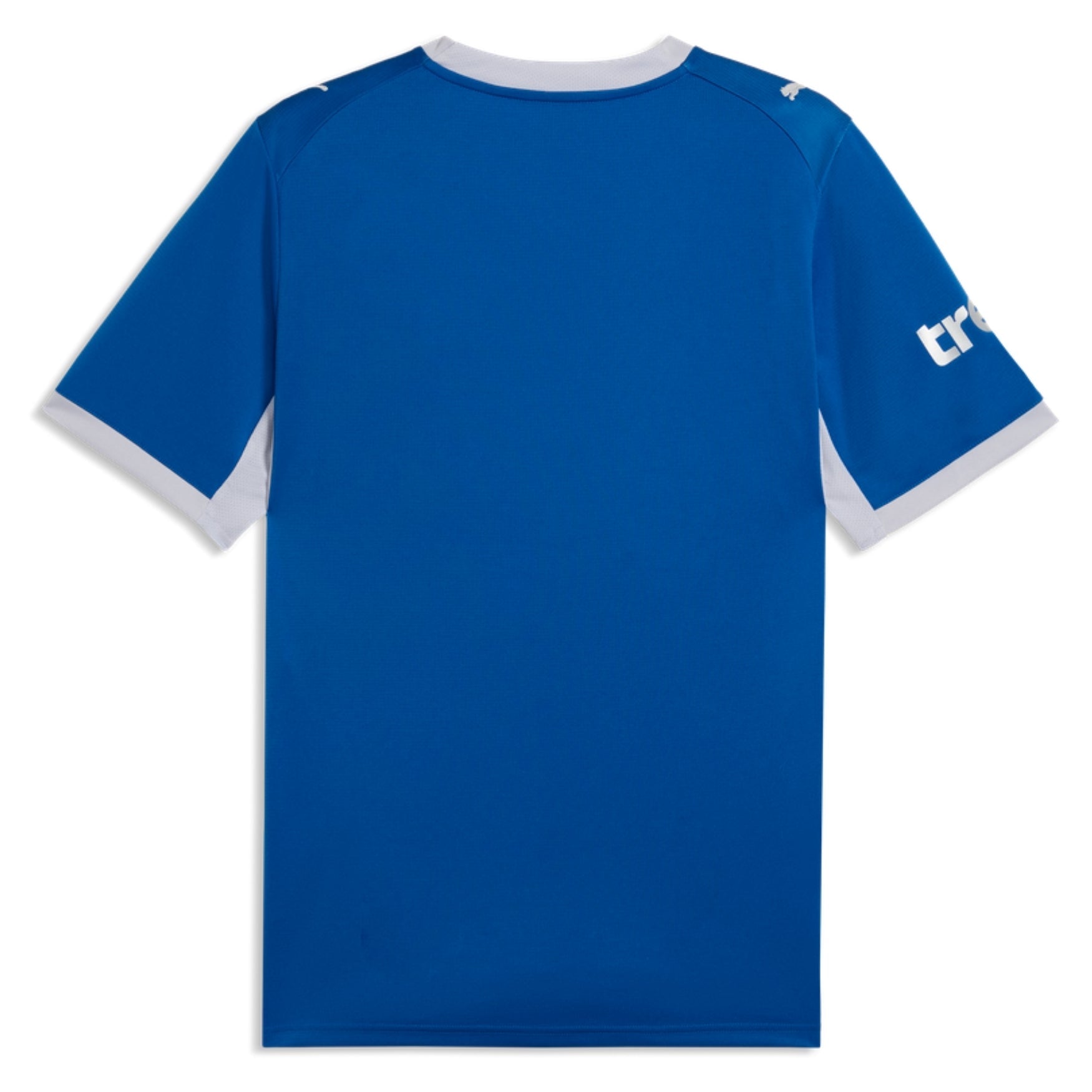 AHSFC AL HILAL Trikot Home Herren 26 / 27 - sportiger.de