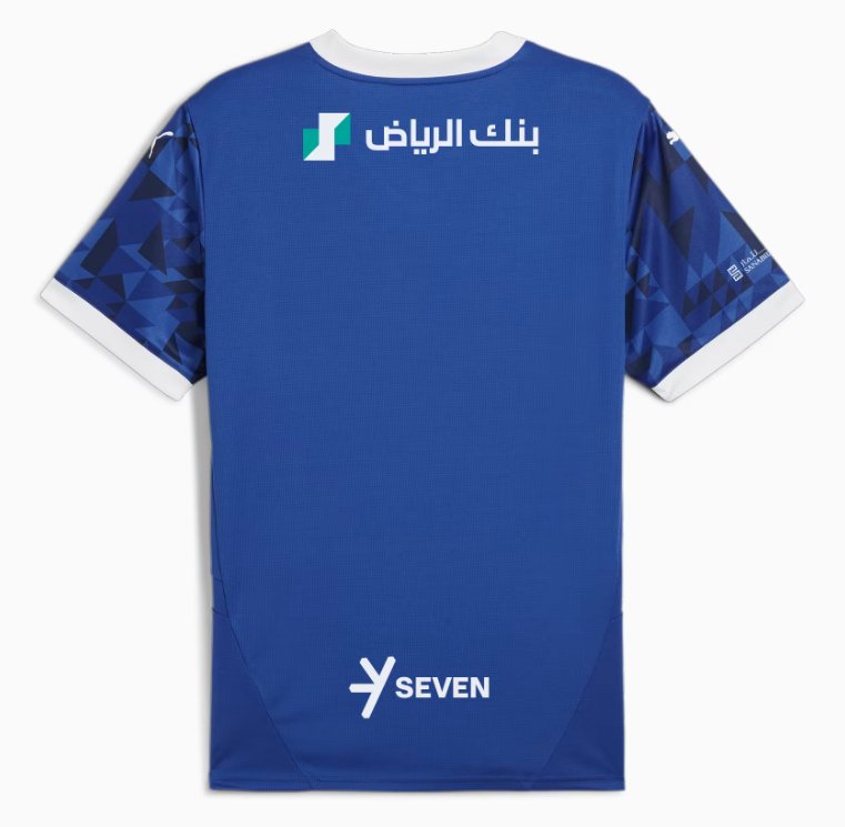 AHSFC AL HILAL Trikot Home Kinder 24 / 25 - sportiger.de