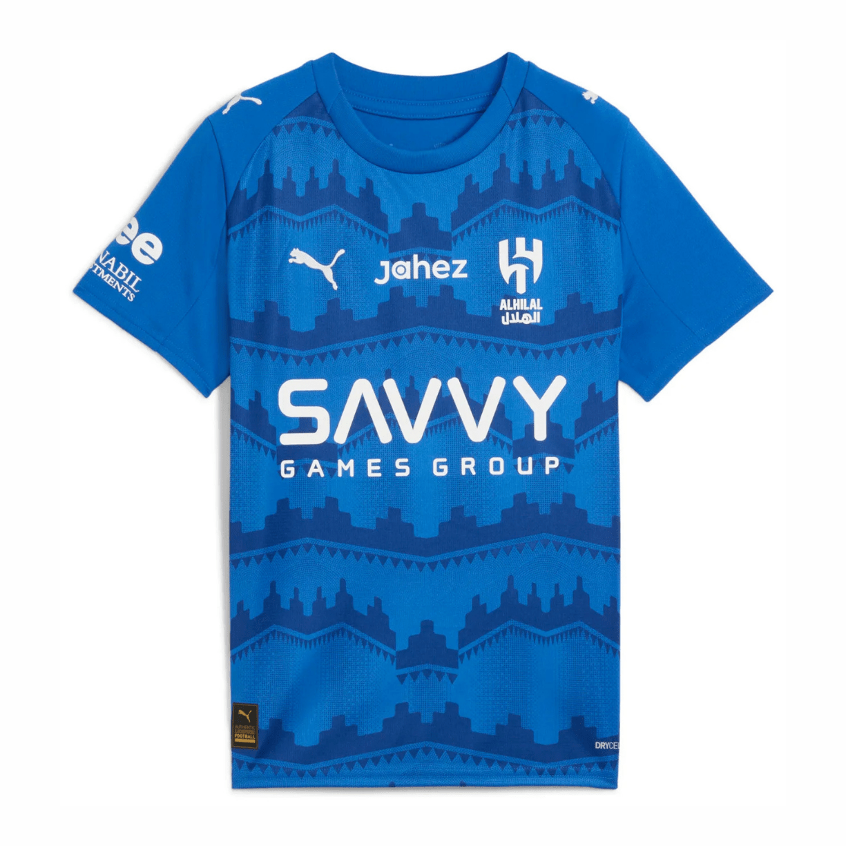 AHSFC AL HILAL Trikot Home Kinder 25 / 26 - sportiger.de