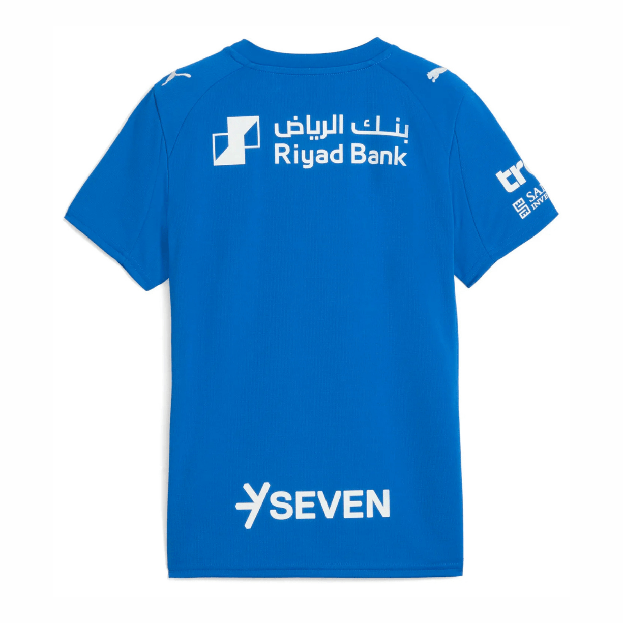 AHSFC AL HILAL Trikot Home Kinder 25 / 26 - sportiger.de