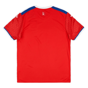 ANFA NEPAL Trikot Home Herren 24 / 25 - sportiger.de