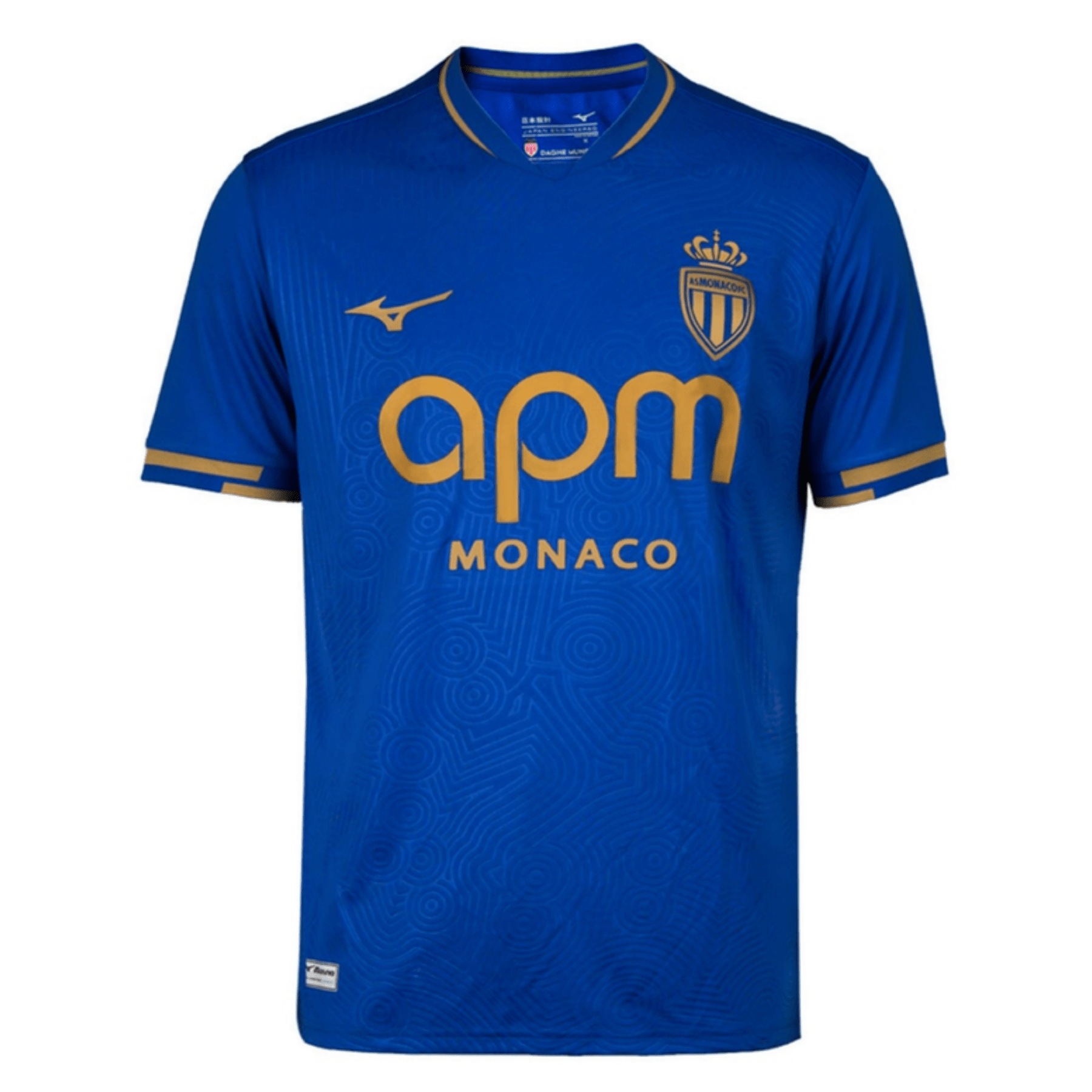 AS MONACO Trikot Away Herren 25 / 26 - sportiger.de