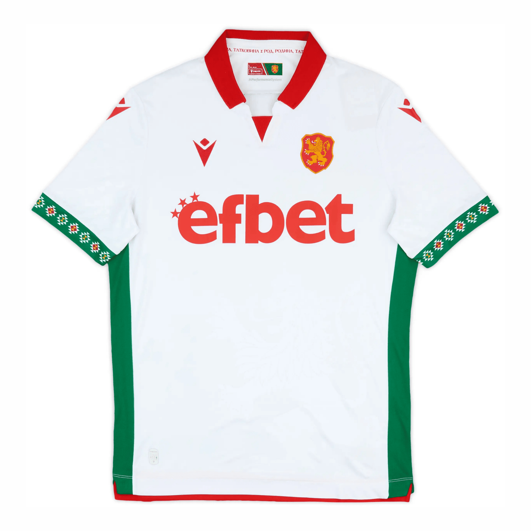 BFS BULGARIEN Trikot Home Herren 25 / 26 - sportiger.de