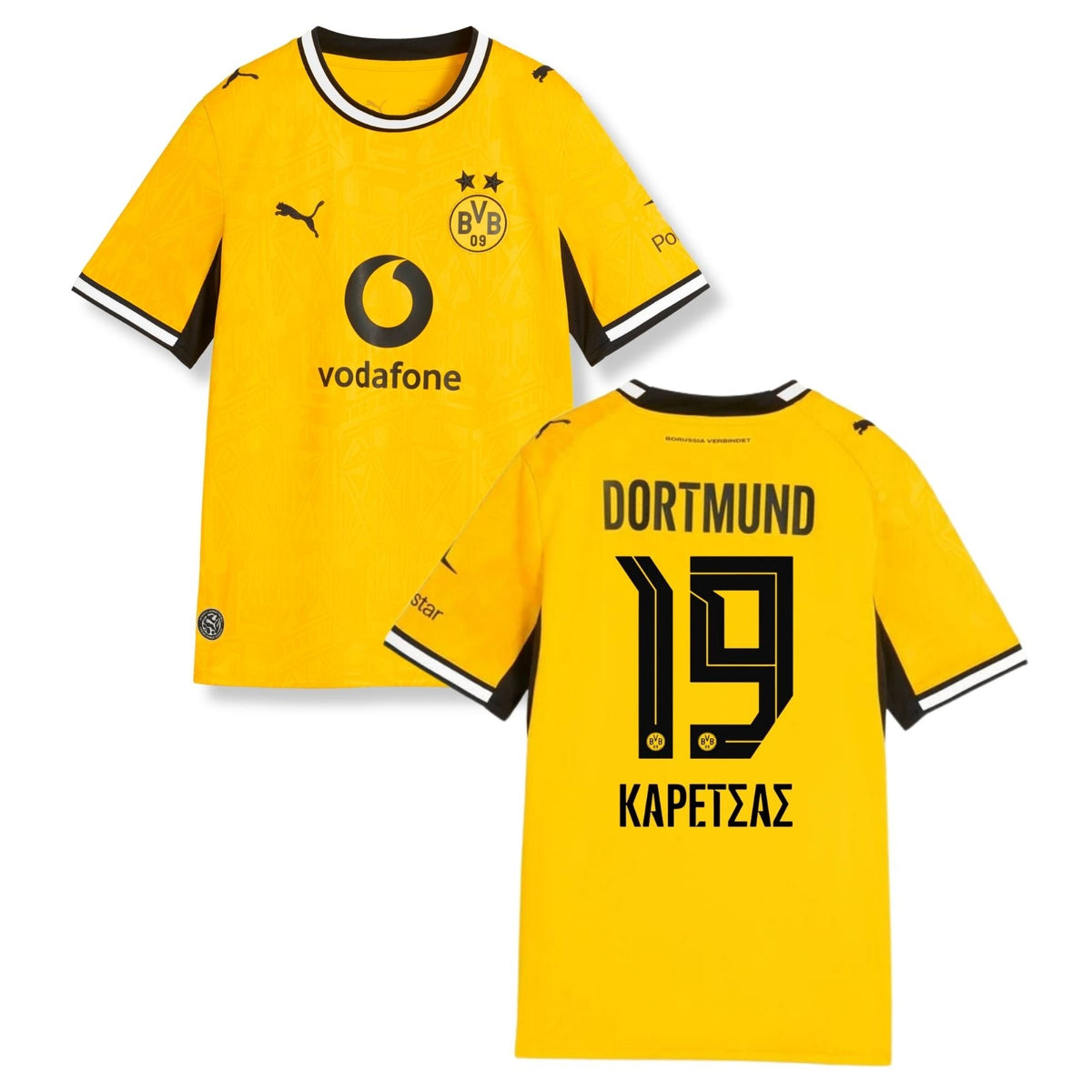 BVB BORUSSIA DORTMUND AUTHENTIC Trikot Home Herren 26 / 27 - KAPETΣAΣ 19 (KARETSAS 19 griechisch) - sportiger.de