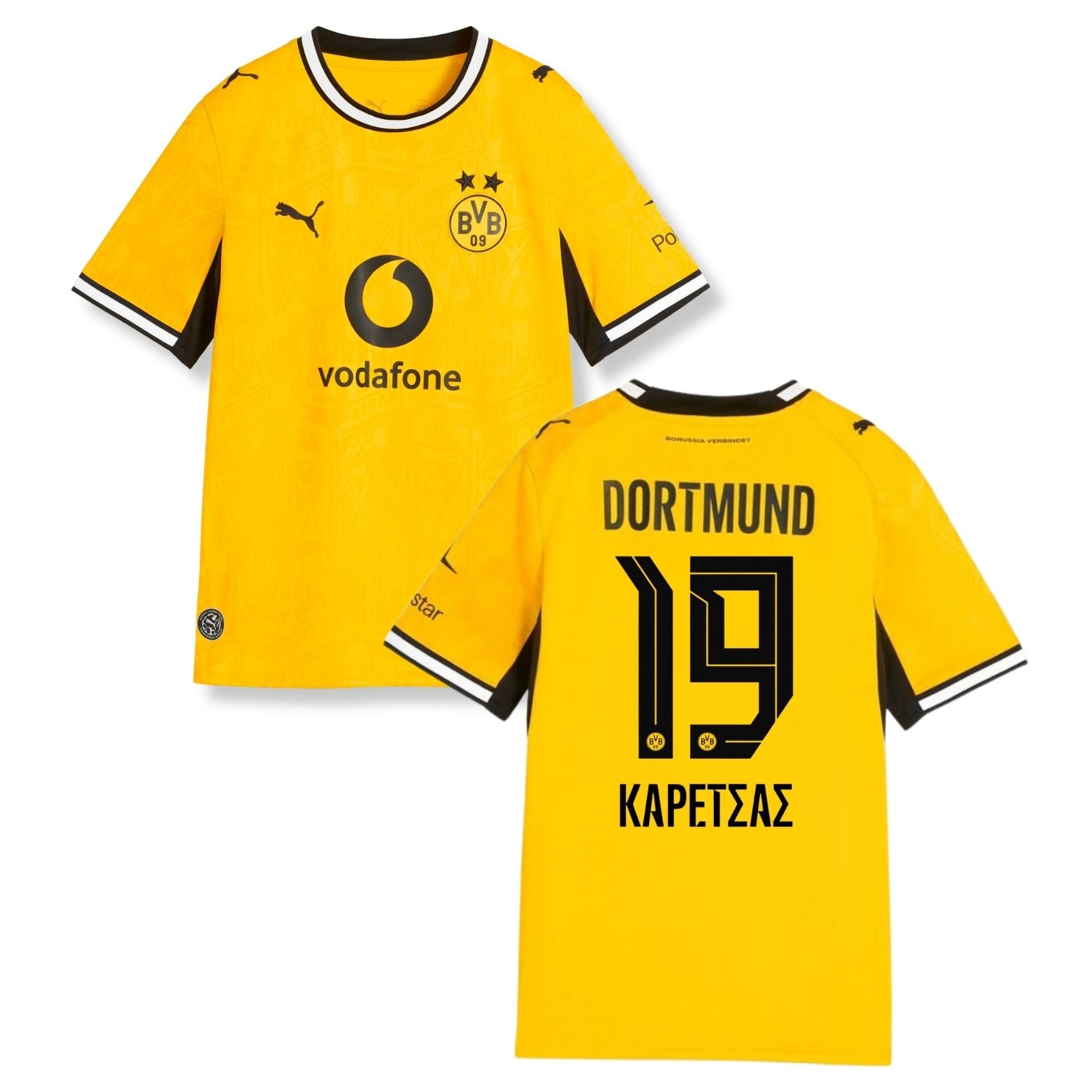 BVB BORUSSIA DORTMUND Trikot Home Herren 26 / 27 - KAPETΣAΣ 19 (KARETSAS 19 griechisch) - sportiger.de