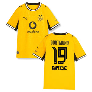 BVB BORUSSIA DORTMUND Trikot Home Herren 26 / 27 - KAPETΣAΣ 19 (KARETSAS 19 griechisch) - sportiger.de
