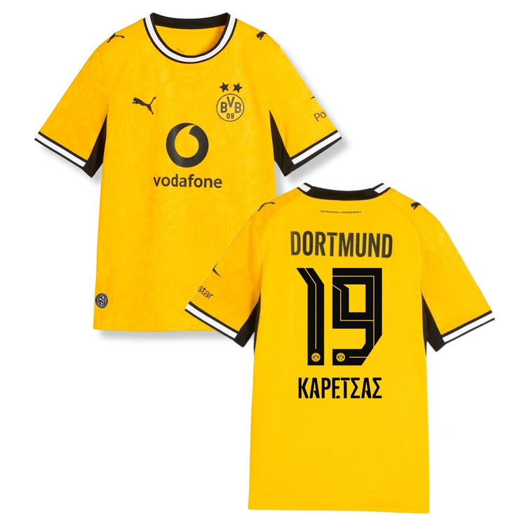BVB BORUSSIA DORTMUND Trikot Home Herren 26 / 27 - KAPETΣAΣ 19 (KARETSAS 19 griechisch) - sportiger.de
