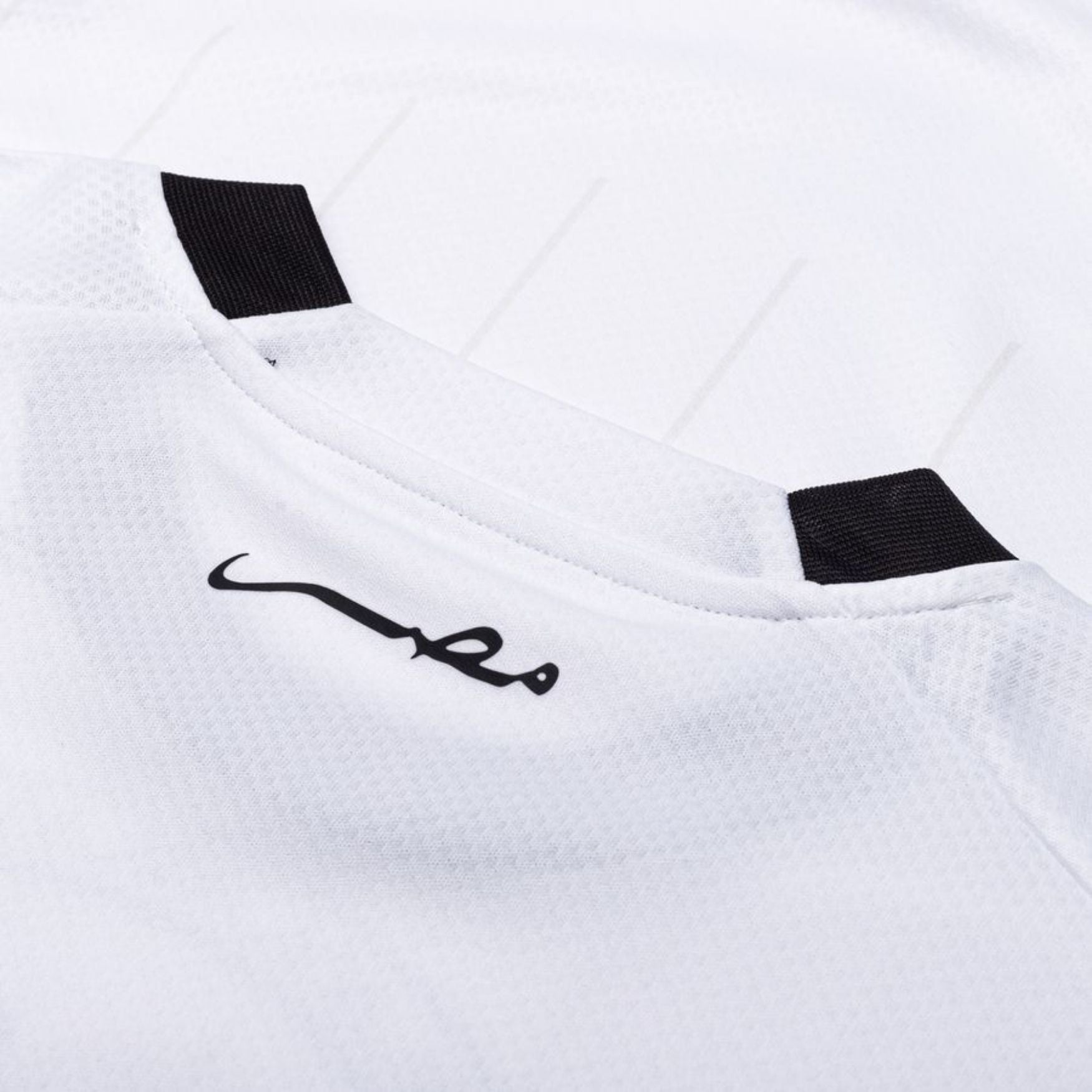 EFA ÄGYPTEN Trikot Away Herren 22 / 23 - sportiger.de