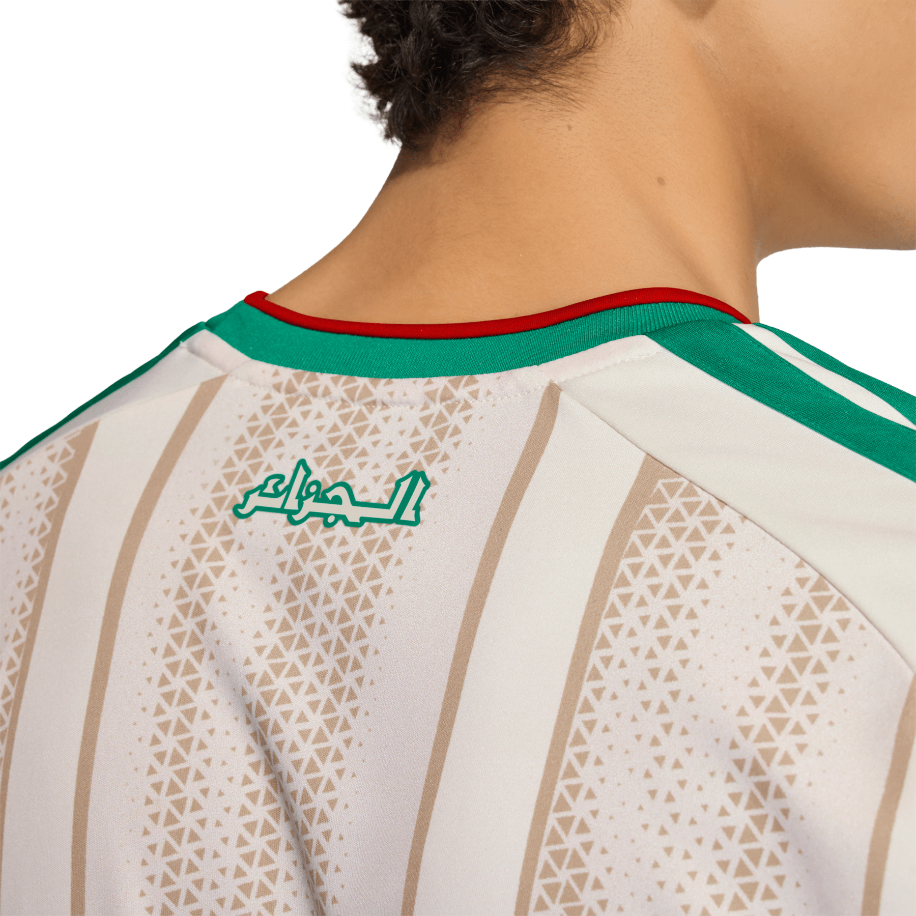 FAF ALGERIEN Trikot Home Herren WM 2026 - sportiger.de