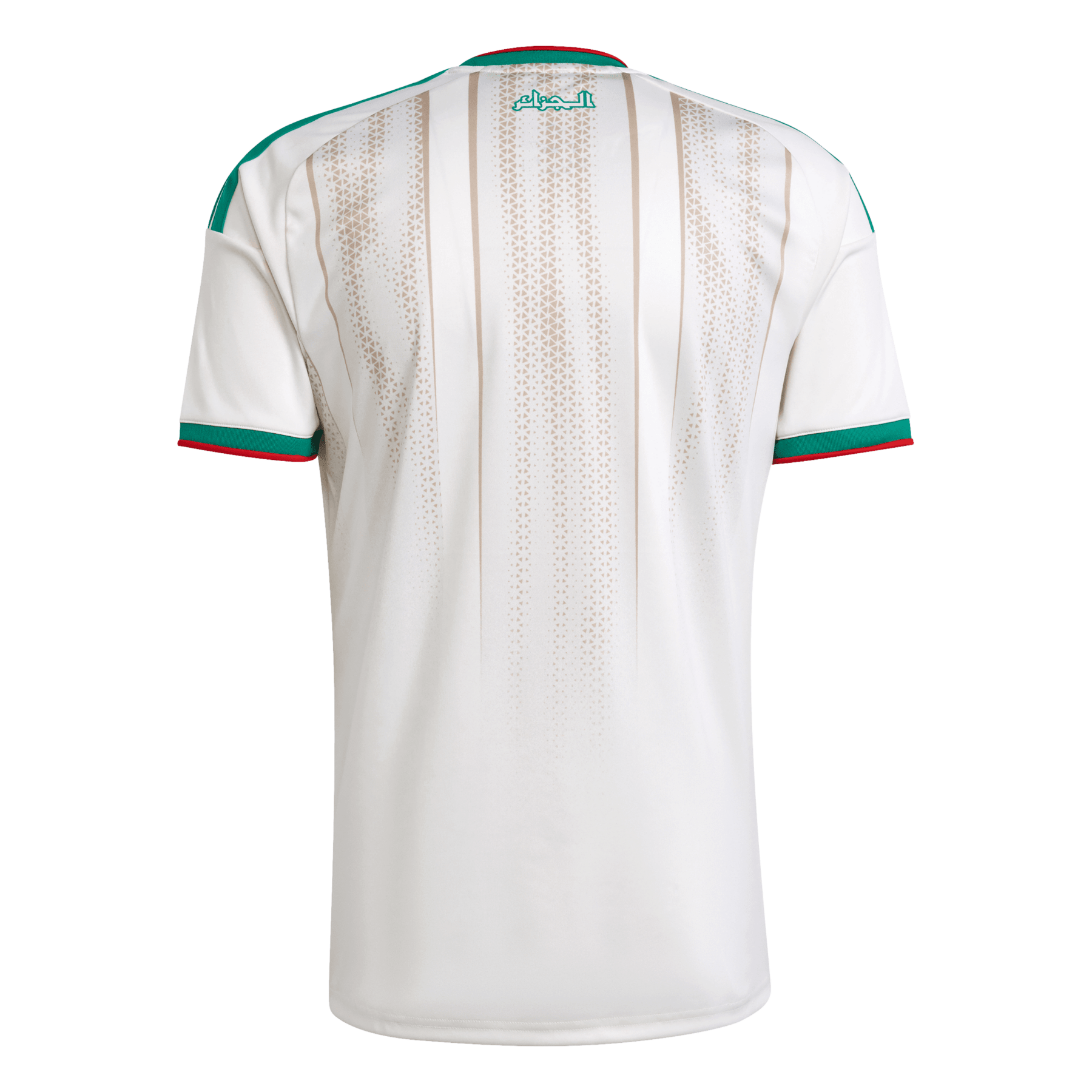 FAF ALGERIEN Trikot Home Herren WM 2026 - sportiger.de