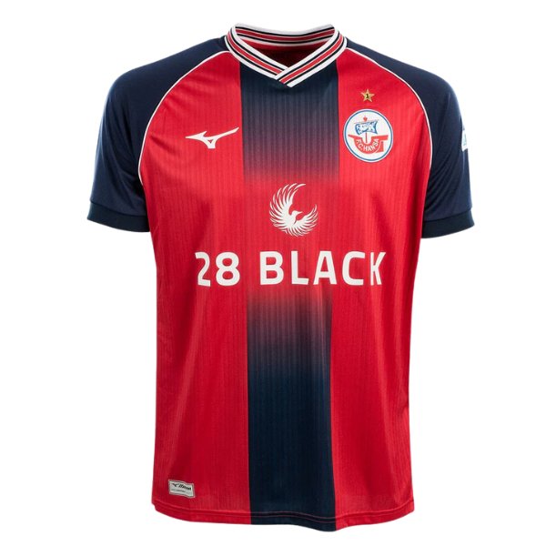 FC HANSA ROSTOCK Trikot 3rd Herren 24 / 25 - sportiger.de