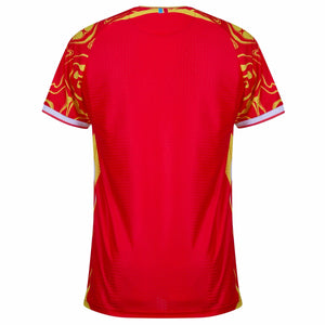 FECOFA DR KONGO AUTHENTIC Trikot 3rd Herren WM 2026 - sportiger.de