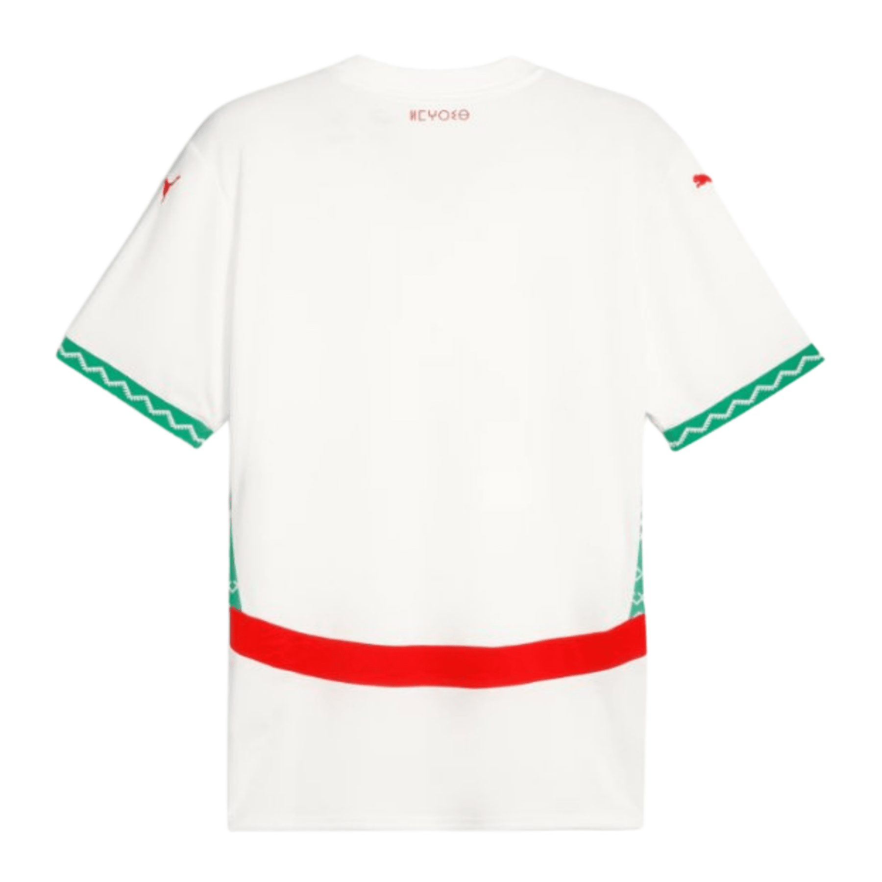 FRMF MAROKKO Trikot Away Herren 24 / 25 - sportiger.de
