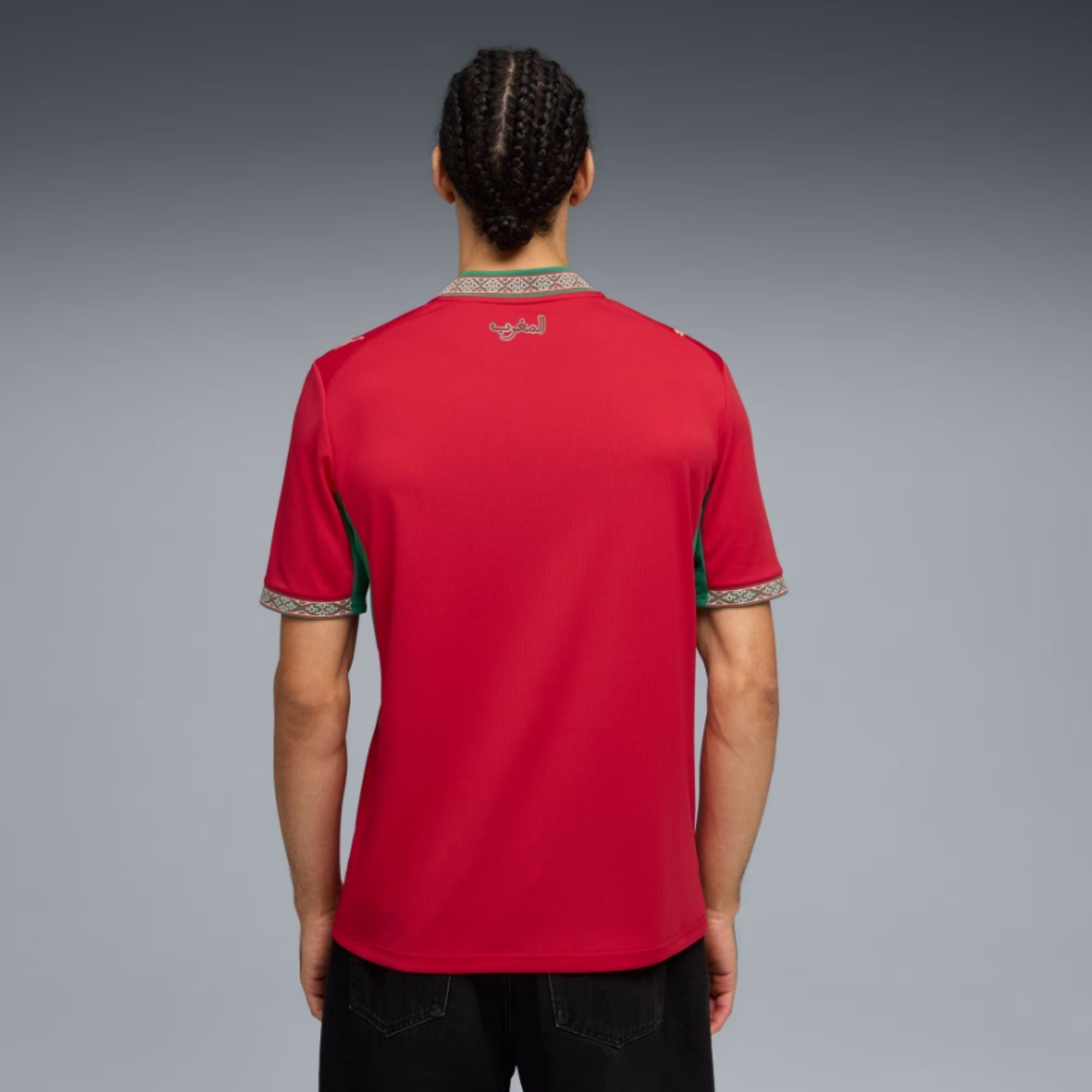 FRMF MAROKKO Trikot Home Herren WM 2026 - sportiger.de