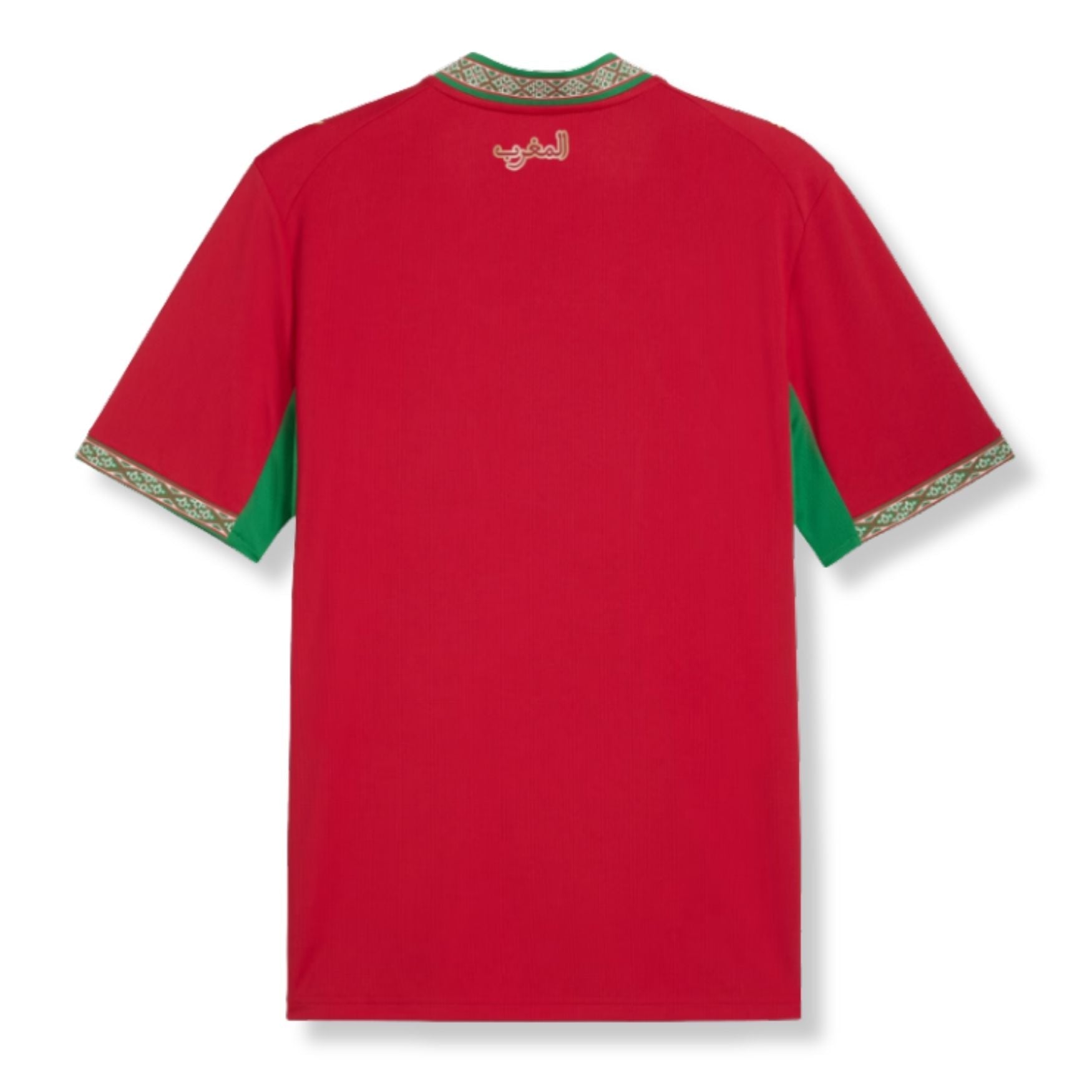 FRMF MAROKKO Trikot Home Herren WM 2026 - sportiger.de