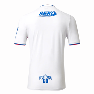 GLASGOW RANGERS Trikot Away Herren 22 / 23 - sportiger.de