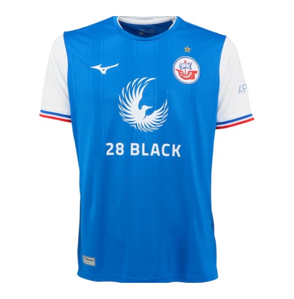 HANSA ROSTOCK Trikot Home Herren 23 / 24 - sportiger.de