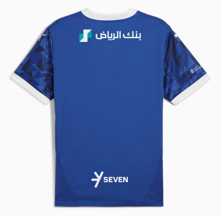 AHSFC AL HILAL Trikot Home Kinder 24 / 25