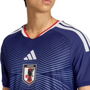 JFA JAPAN AUTHENTIC Trikot Home Herren WM 2026 - sportiger.de