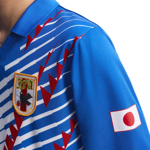 JFA JAPAN Camiseta Local Hombres manga larga 1993 - sportiger.de