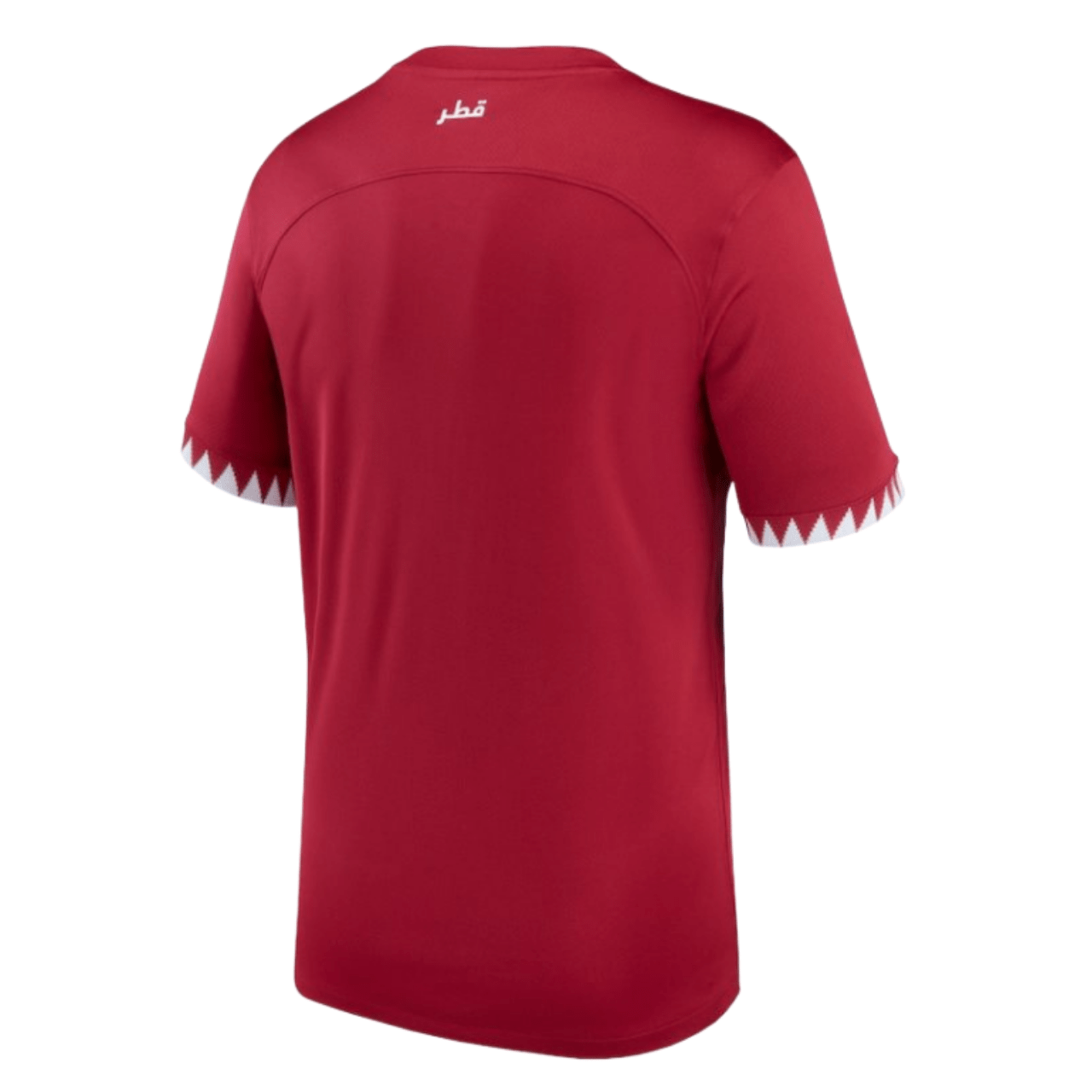 KATAR Trikot Authentic Home Herren WM 2022 - sportiger.de