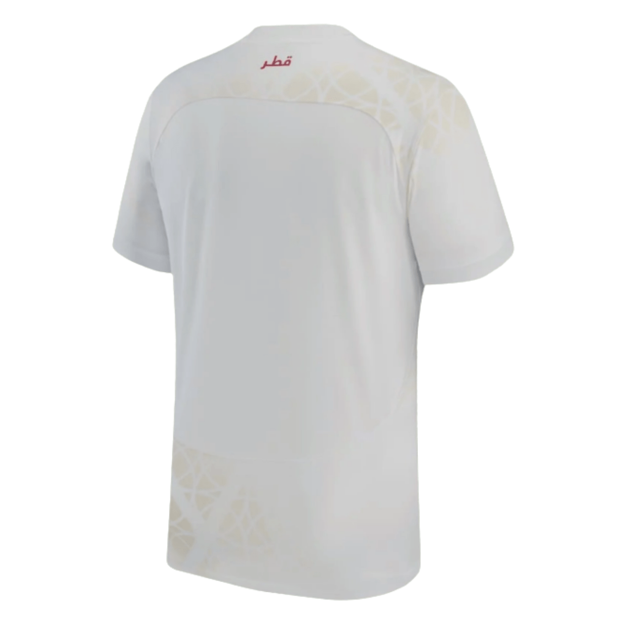 KATAR Trikot Away Kinder WM 2022 - sportiger.de