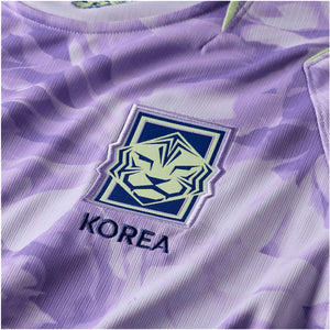 KFA SÜDKOREA Trikot Away Herren WM 2026 - sportiger.de