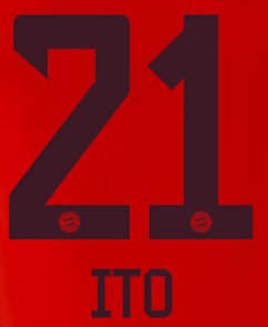 Original FC Bayern München Home Trikot - Flock - ITO 21 - sportiger.de