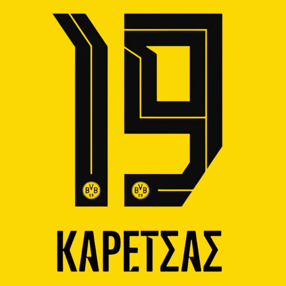 Original Trikot - Flock BVB BORUSSIA DORTMUND Home 26 / 27 - #19 KAPETΣAΣ (KARETSAS 19 griechisch) - sportiger.de