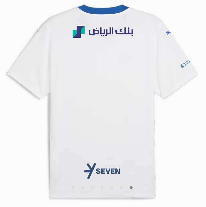 AHSFC AL HILAL Trikot Away Herren 24 / 25