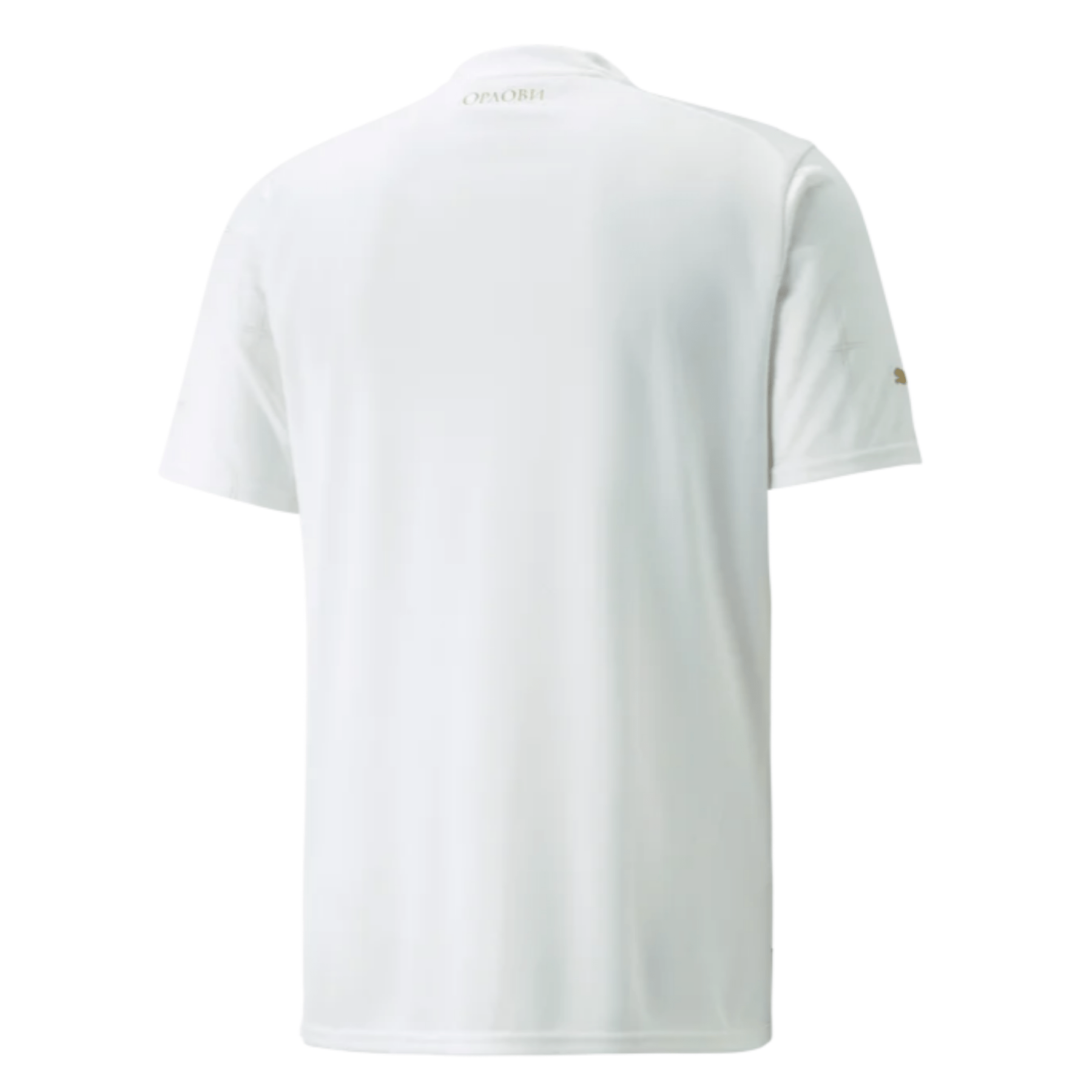SERBIEN Trikot Away Herren WM 2022 - sportiger.de