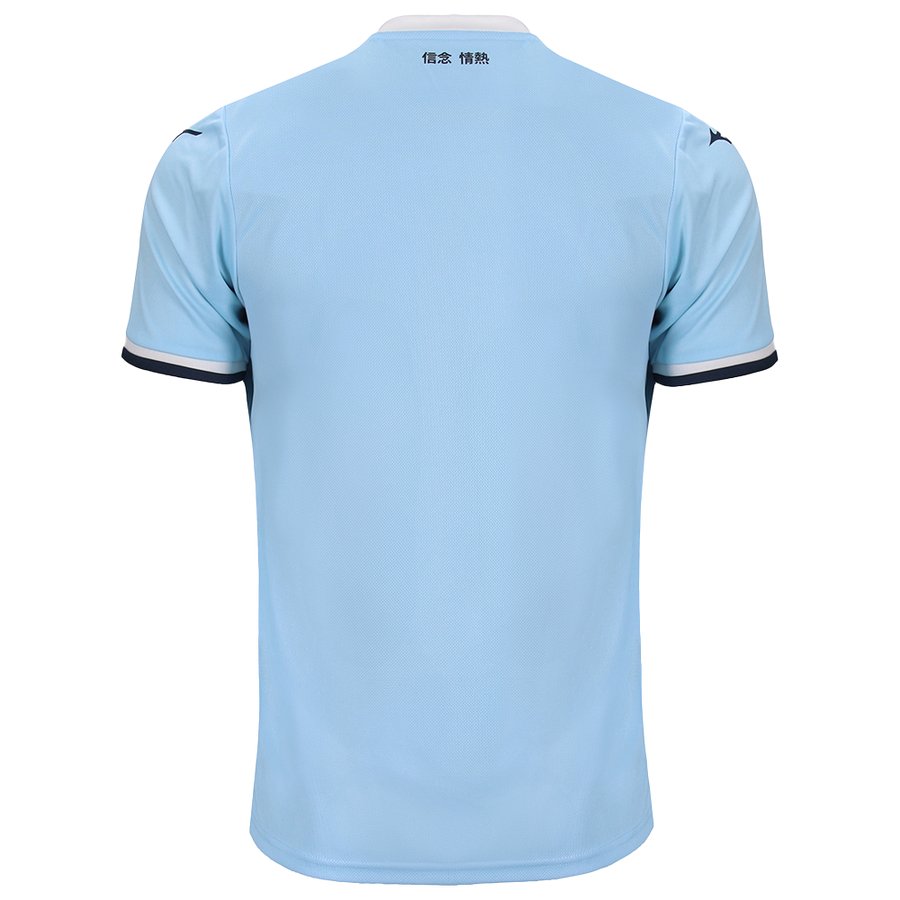 SS LAZIO ROM Trikot Home Herren 24 / 25 - sportiger.de